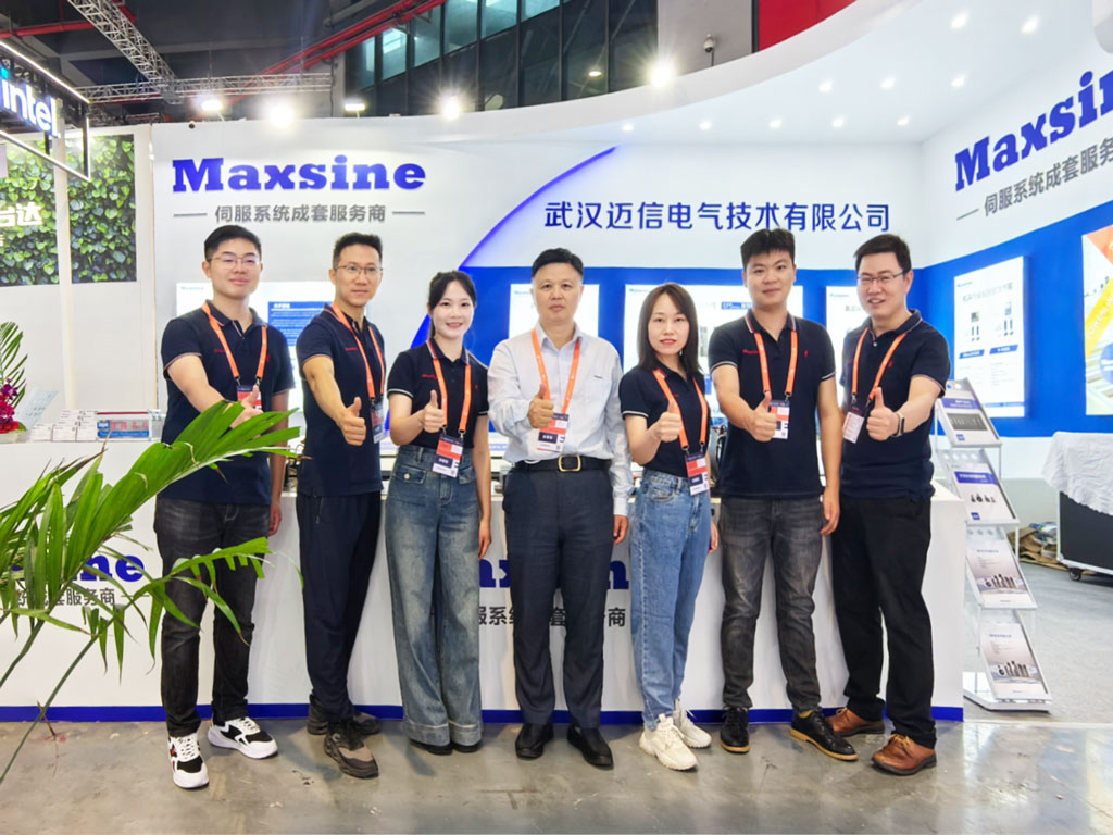 【2023中國(guó)國(guó)際工業(yè)博覽會(huì)】展示新技術(shù)，聚焦新工業(yè)，邁信電氣與您相約IAS 6.1H D086！